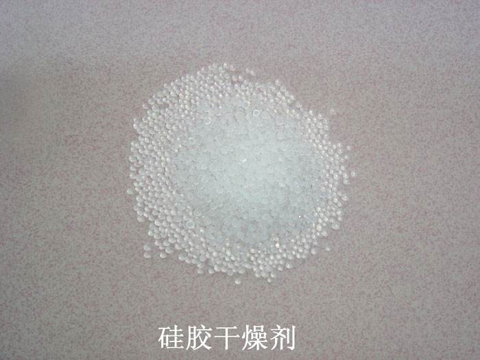 肃宁县硅胶干燥剂回收